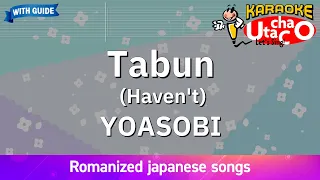 【Karaoke Romanized】Tabun/YOASOBI *with guide melody