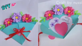 Beautiful Mothers day gift card | DIY handmade greeting card