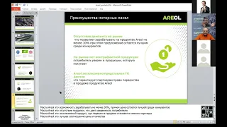 Aftermarket Forum Auto3N | Владимир Клишин | AREOL