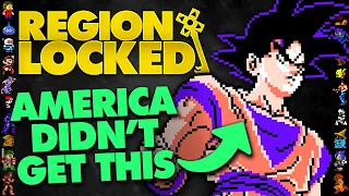 Dragon Ball Games America Never Got Ft. TeamFourStar - Region Locked