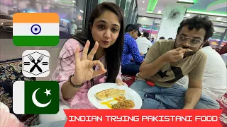 INDIANS 🇮🇳 IN  PAKISTAN TRYING PAKISTANI 🇵🇰FOOD FOR THE FIRST TIME |  VLOG 23