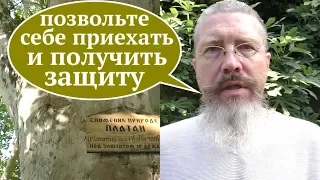 Что делать, чтобы чужие болезни не перешли на тебя?