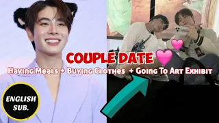 [EarthMix] MIX Indirectly Telling The World That They Are Already A Couple | BL Wins