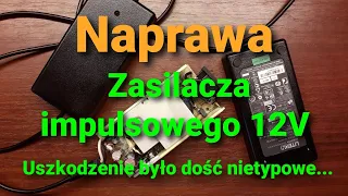 Naprawa zasilacza impulsowego 12V; Sprawdzanie elementów i pomiary