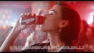 COCA-COLA "Stories" - Лена Темникова