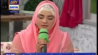 Huzoor aisa koi intezam hojaye by Hooria Faheem   YouTube