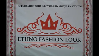 Ethno Fashion Look 2019