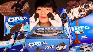 ASMR OREO PARTY 🍫 ICE CREAM, CAKE, OREO COOKIES (Eating Sound) | MAR ASMR