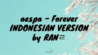 aespa 에스파 - Forever 약속 (Indonesian Version)