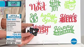 HSN | Paper Crafting Tools & Supplies 09.10.2019 - 03 PM