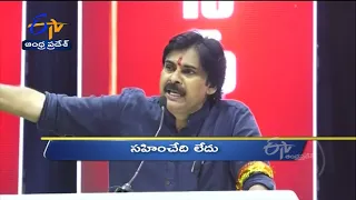 7 PM | Ghantaravam | News Headlines | 9th Oct 2021 | ETV Andhra Pradesh