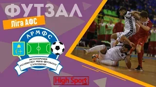 Highlights. Food Centre — СумДУ  -  Рятувальник| HighSportLive | HSL Eye Sport live