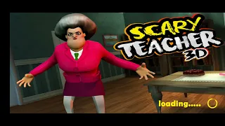 المدرسه الشريره ( SCARY TEACHER 3D 👾