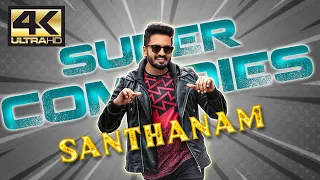 Super Comedies of #Santhanam🤣 | 4K (English Subtitle)