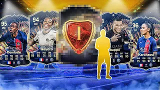 *INSANE* WORLDS FIRST 20-0 RANK 1 LIGUE 1 TOTS REWARDS!!!😍 (FRENCH LEAGUE TEAM OF THE SEASON)