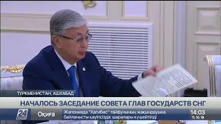 «Визу содружества» предложил ввести Президент Казахстана