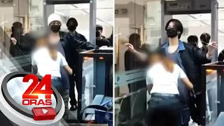 Viral video ng pagkapkap sa mga miyembro ng K-pop group na 'Enhypen' sa airport, pinuna... | 24 Oras