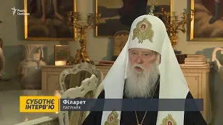 Патріарх Філарет про жарт Зеленського: «Образливо для церкви називати томос «термосом»