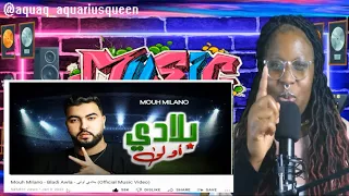 Mouh Milano - Bladi Awla - بلادي أولى (MUSIC VIDEO REACTION)