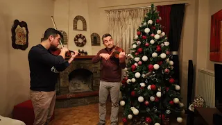 O Come, All Ye Faithful - Alexandros Bletsos & Panos Iliadis (violin duet)