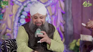 Subha Taiba Me Hoi (Qaseda E Noor) New Tarz | Owais Raza Qadri| 2019 | Qadri Ziai Sound ©®2019