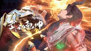 🎆林動勇闖符師塔！越級登頂碾壓同輩！獲得吞噬祖符線索！|武动乾坤 Martial Universe | Chinese Animation Donghua