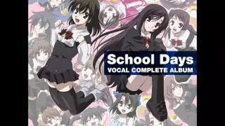 12 Waltz - School Days