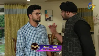 Attarintiki Daredi Latest Promo | Mon-Sat 2:30pm | 6th August 2021 | ETV Telugu