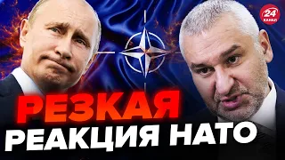 ⚡️ФЕЙГИН: ПУТИН доигрался! НАТО сделает ЭТО… / Атака на РУМЫНИЮ станет ПОСЛЕДНЕЙ