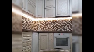 Новая кухня