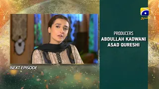 Dil-e-Momin - Episode 10 Teaser - 10th December 2021 - Har Pal Geo