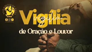 Vigília de Oração e Louvor |  29/11/2022 [HD]