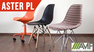 Стул Aster PL Wood. Стулья для дома от AMF