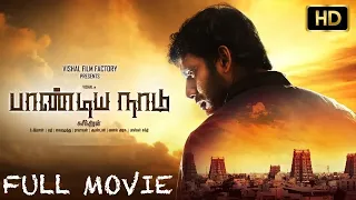 Pandiya Naadu Full Movie HD | Vishal, Lakshmi Menon, Soori