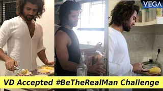 Vijay Deverakonda Accepted Be The Real Man Challenge || #VijayDeverakonda