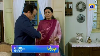 Chauraha Episode 18 Promo | Tonight at 8:00 PM only on Har Pal Geo