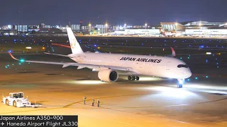 Fukuoka Airport at night Beautiful pushback aircraft