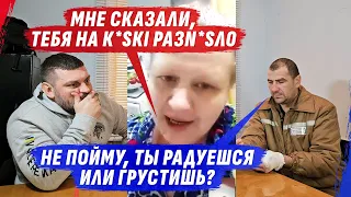 "ТbI PAДA ЧТ0 Я ЖbIBOЙ ИЛИ HE 0ЧEHb?" - "Я ПОКА НЕ РЕШИЛА" |@dmytrokarpenko