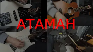 Кавер на песню "Атаман". Группы "Кино". Гитары, бас, барабаны.