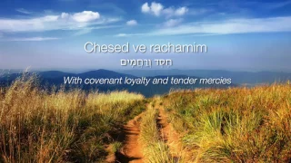 Psalm 103 (Sung in Hebrew) - Bless Yahweh Oh My Soul - James Block