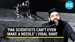 'India On Moon': Pak Cleric Blasts 'Incompetent' Scientists For Zero Achievement In Space Tech