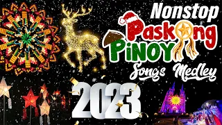 Best Paskong Pinoy Tagalog Medley 2023🎄Tagalog Christmas Songs Medley🔔Paskong Pinoy