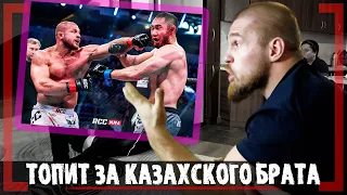 ЧТО ЗА ЭМОЦИИ?! ШТЫРКОВ vs АСЫЛЖАН - Артём Резников и Сарнавский РАЗБОР RCC 13