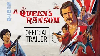 A QUEEN'S RANSOM (Eureka Classics) New & Exclusive Trailer
