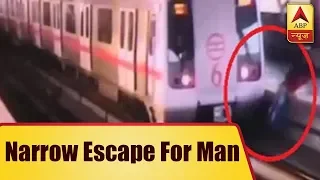 Narrow Escape For Man, As Train Moved While Crossing Metro Track | ABP News