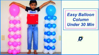 Easy Balloon column without stand | balloon column tutorial