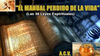EL MANUAL PLEYADIANO PERDIDO DE LA VIDA - CONOCIMIENTO PROHIBIDO (VIDEO ORIGINAL)