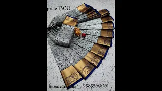 Elampillai sarees|Grand Wedding collection sarees available|kanchipuram bridal sarees|9585560061
