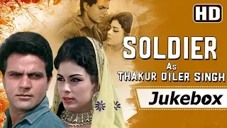 Soldier [Thakur Diler Singh] 1969 Songs | Ajit, Deepa, Mehmood, Om Prakash