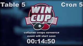 19:30 Муровский Борис 3-0 Чикалов Юрий  cтол 5 ЮГ-3 19.12.21